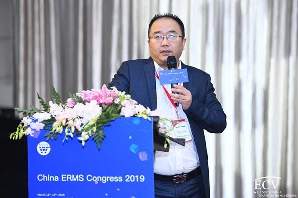 2019 ERMS-电商零售创新·数字营销·供应链物流国际峰会在沪圆满召开