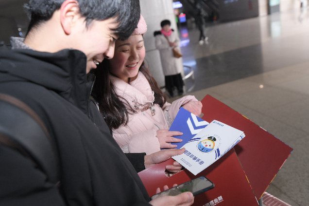 58条防骗攻略请收好!中原消费金融与郑东公安联手送上