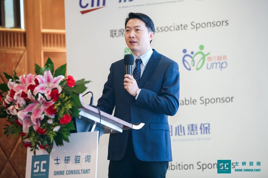 2020（第五届）中国健康保险发展论坛暨金魁奖颁奖典礼在京圆满落下帷幕！