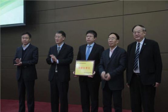 联盟理事长单位授牌