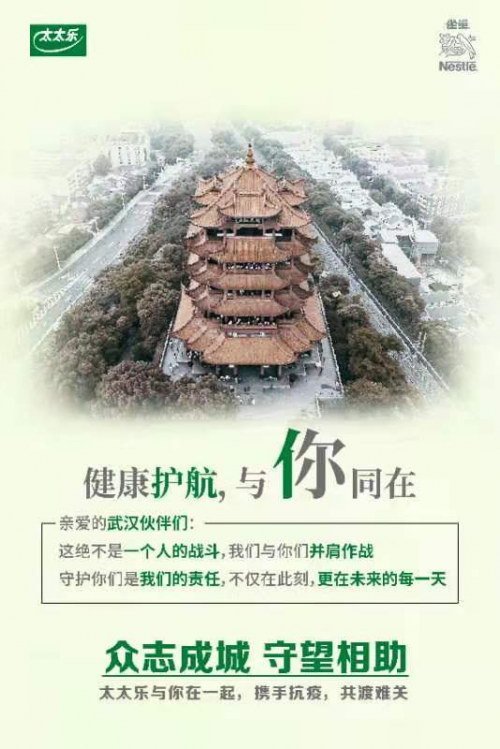 自动草稿