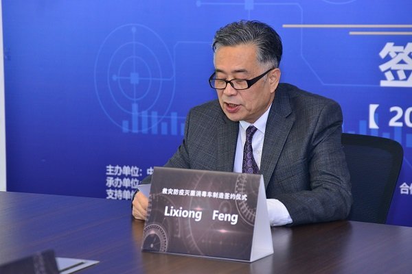 自动草稿