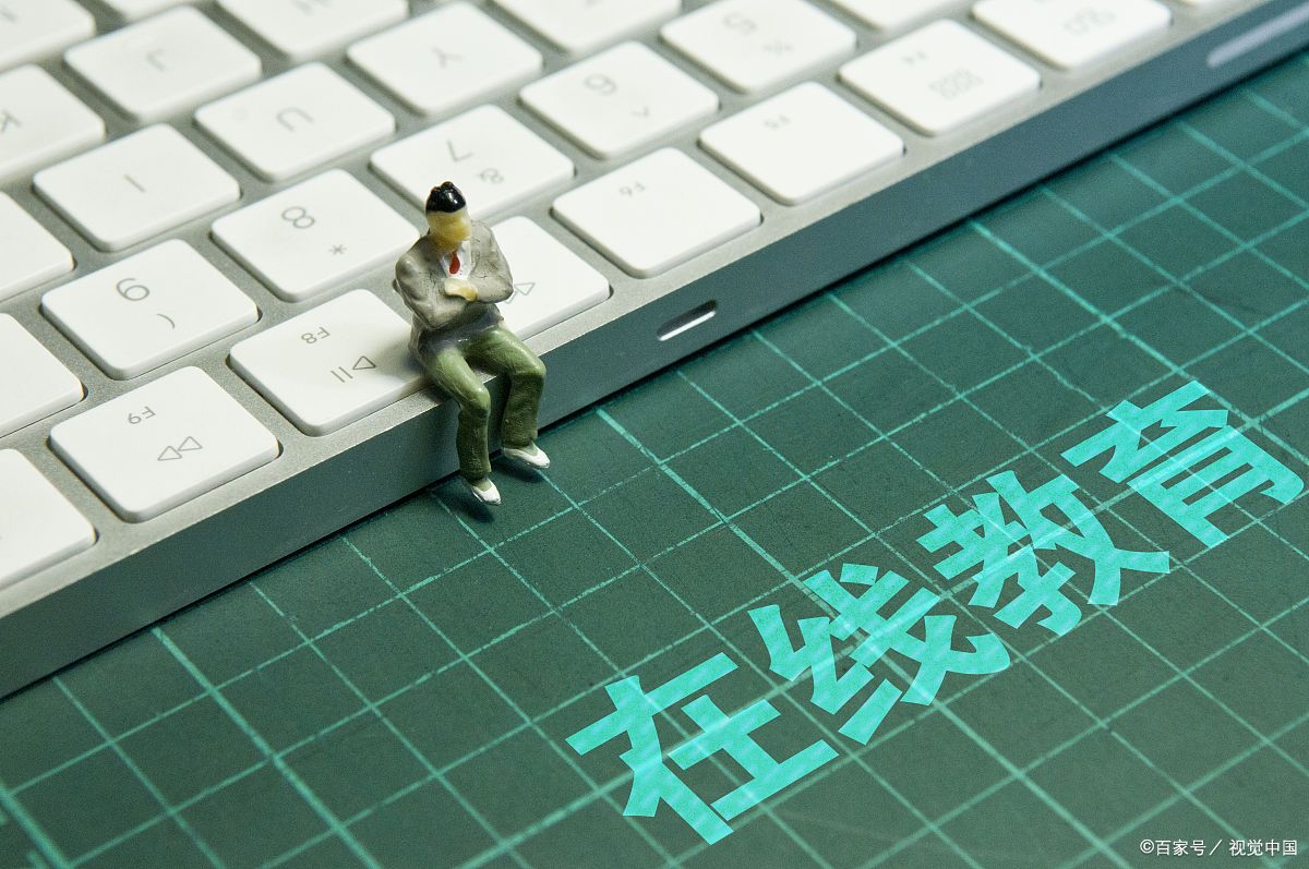 尚德机构官网为抗击疫情免费提供上百节课程