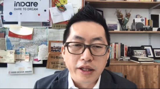inDare中国深圳格外设计咨询公司合伙⼈、设计副总裁陈青琅直播实时画面