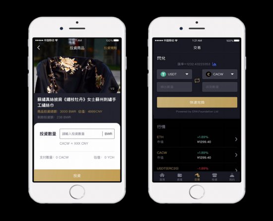 云图片
