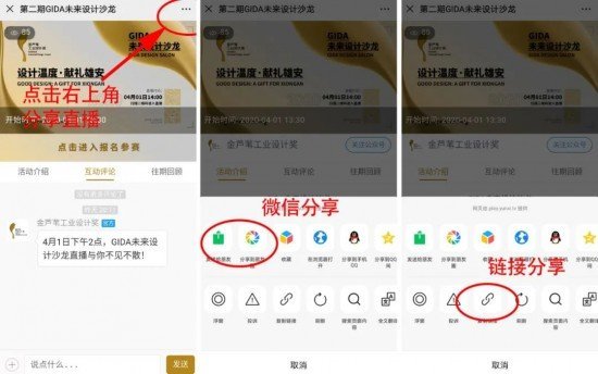 云图片