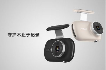 3亿存量车蓝海市场,等你加入 云图片