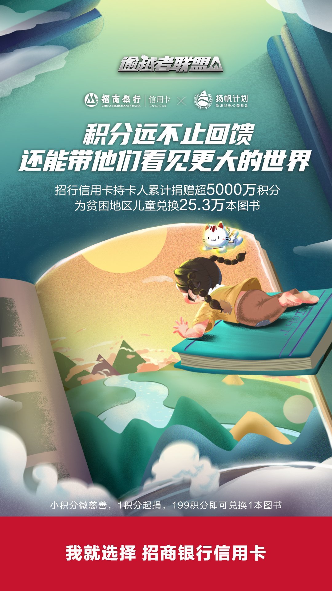 自动草稿