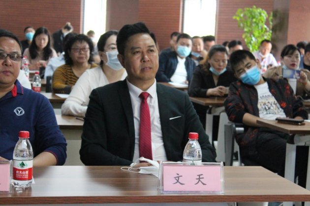 GTA中文社区总裁文天