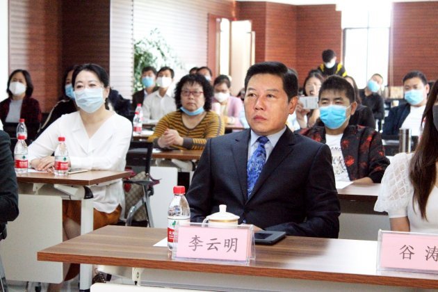 GTA联盟理事会主席李云明