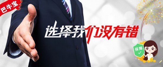 云图片