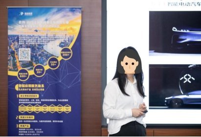 1589265494295690.jpg 图片5.jpg