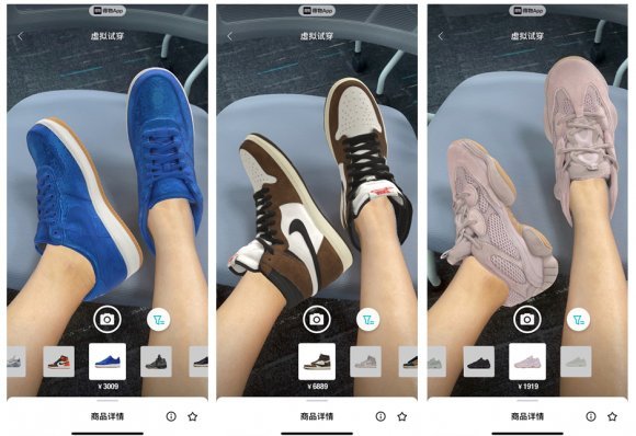 收获万千潮人信赖，得物App究竟有何魅力？