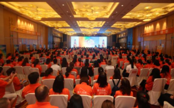 慧凡柒彩未来平台上线发布会
