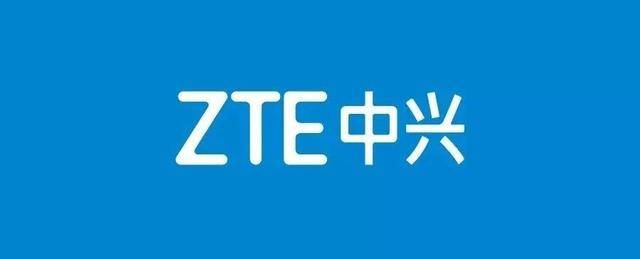 中兴通讯克服疫情影响 2020上半年营收、利润保持增长