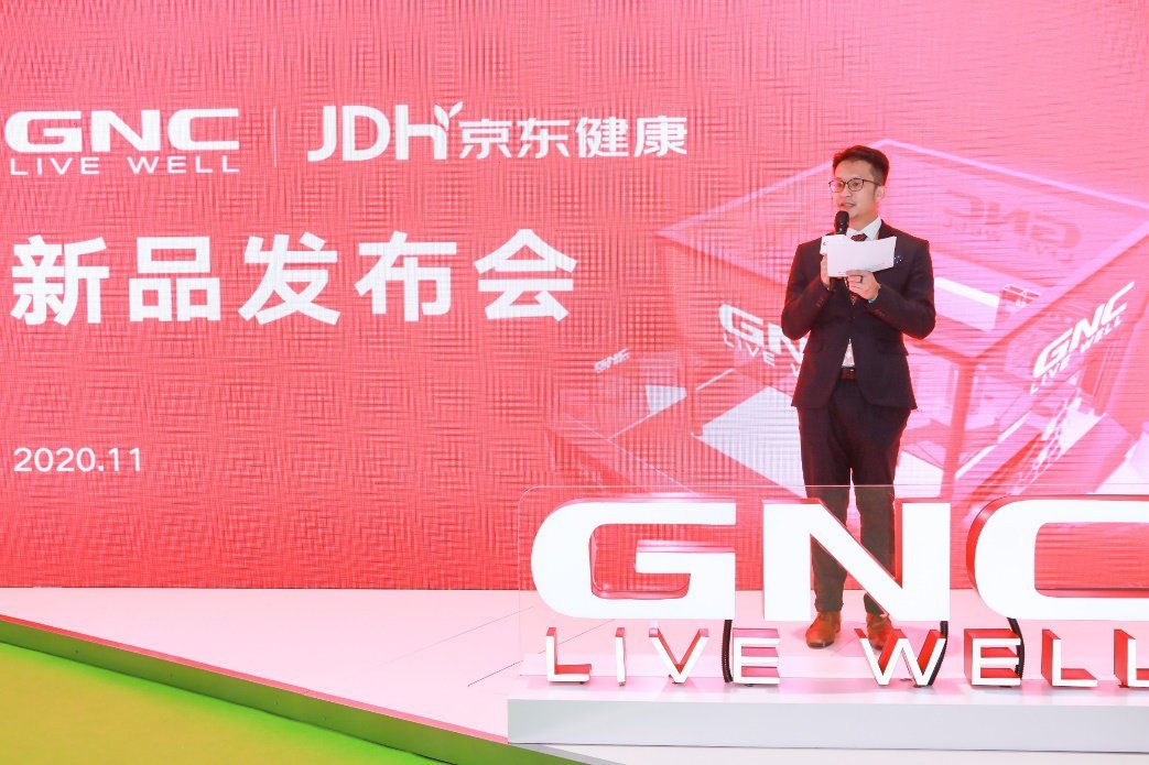 GNC健安喜与京东再度联袂 首发轻柔版“小魔瓶”睡眠饮亮相进博会