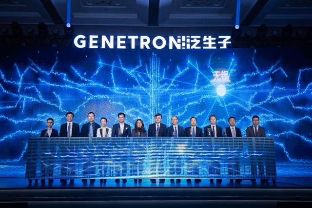 无锡启动 “肝癌早筛综合防控”项目 打造全国低肝癌示范城市