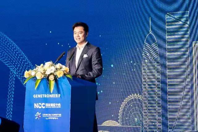 泛生子联合创始人兼首席执行官王思振致辞