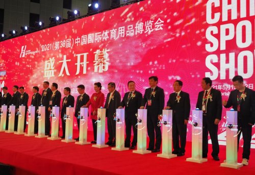 英派斯闪耀第39届体博会，签约国产金刚芭比卞瑞英