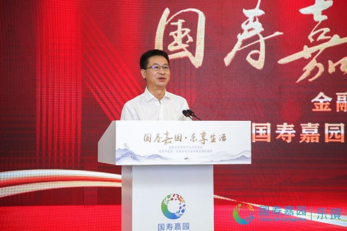 国寿嘉园·天津乐境开启京津冀长者乐享生活新模式