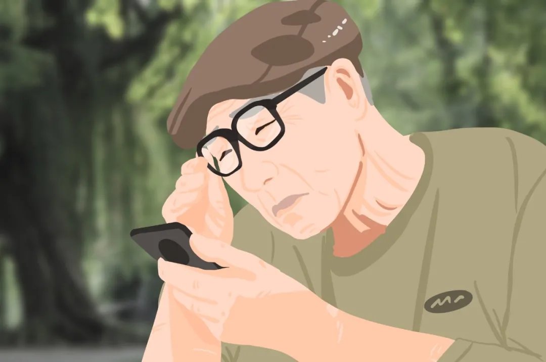 救救“网瘾父母”