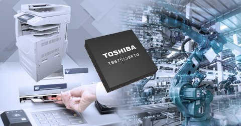 东芝推出无需电流感应电阻的40V／2.0A步进电机驱动器