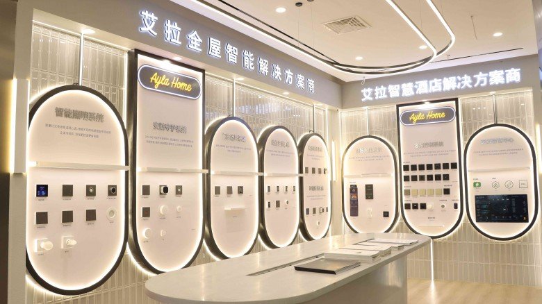 Ayla艾拉物联CMO张小青：AI绝不能成为智能家居企业忽悠用户的噱头！