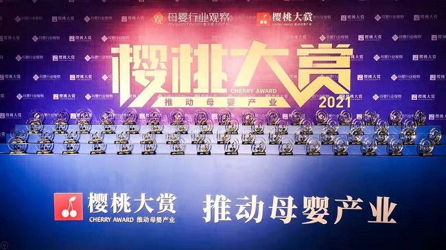 捷报频传！荣誉见证专利品质，伊利金领冠持续护航宝宝健康