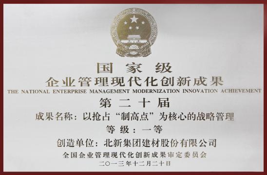 自动草稿