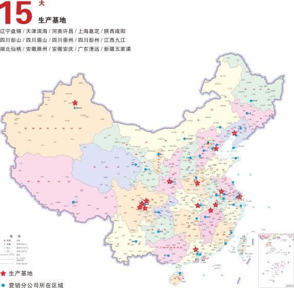 自动草稿