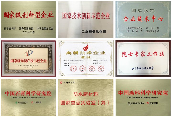 自动草稿