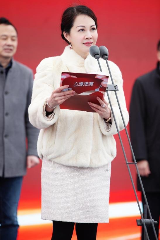 宜昌市建造六福珠宝文化创意产业园 继续深耕中国庞大市场
