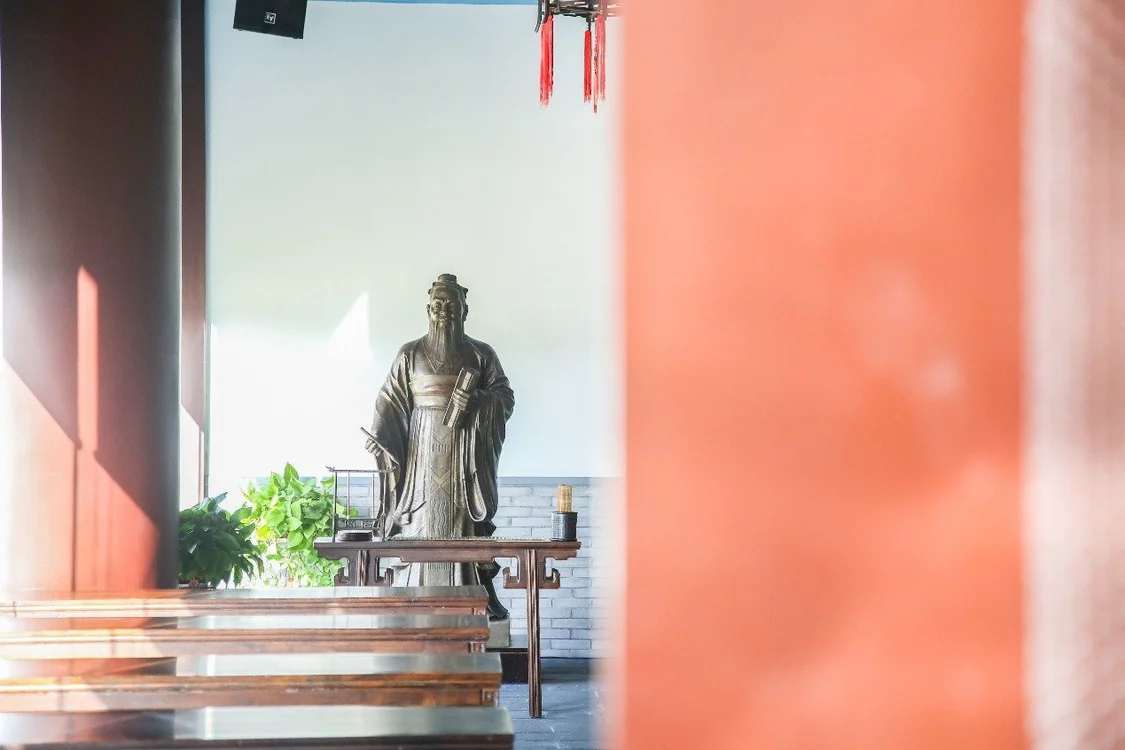 方太孔子堂