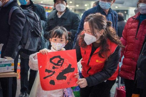 守护万家团圆，他们一直在