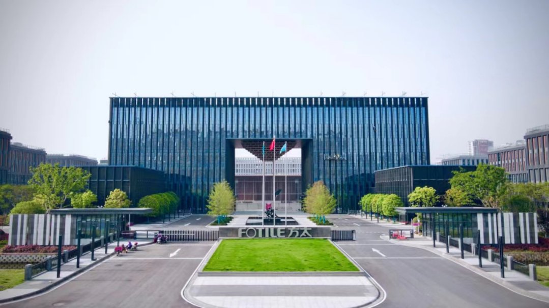 从培养员工到打造一流品牌，解析方太的品牌发展之路