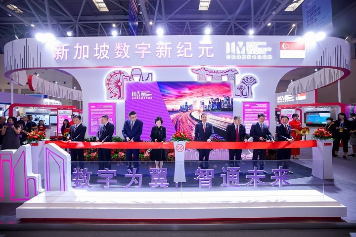 2023智博会新加坡馆开馆仪式剪彩启幕,这也是新加坡连续第六年参展