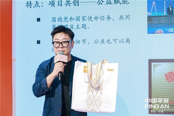 中华社会救助基金会秘书长助理 高俊旭