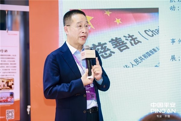 北京师范大学教授、中华慈善总会家风传承与慈善信托委员会总干事 傅昌波