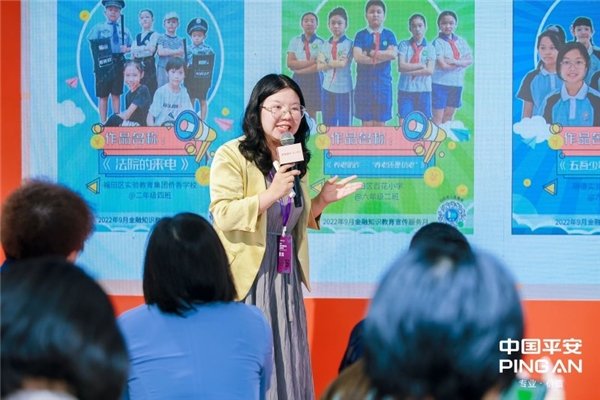 深圳市创新企业社会责任促进中心主任 曾亚琳