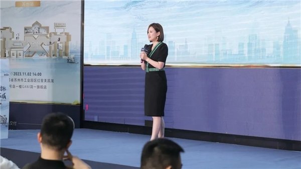 苏州简一品牌服务商程洁