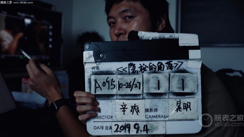 导演辛爽在拍摄《隐秘的角落》