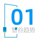 1700637930724541.png image.png