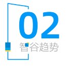 1700638091855655.png image.png