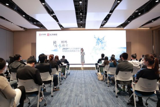 九方智投侯文涛观点：A股继续向下空间非常小，明年市场慢震荡上行