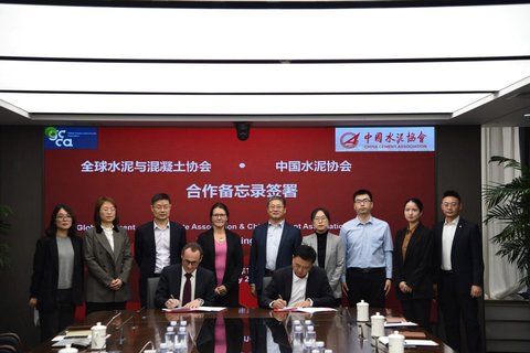 中国与全球水泥协会就低碳未来达成协议