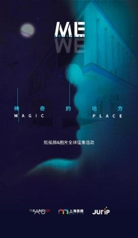 海报创作 by 30+设计师Cissie