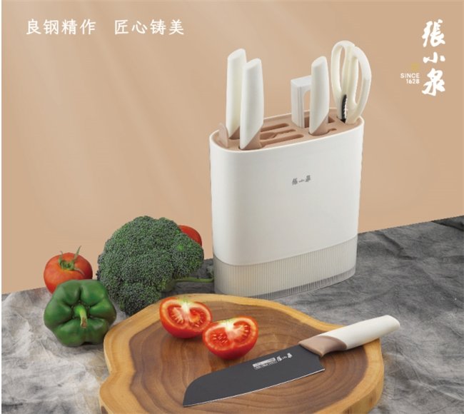 张小泉经销商大会成功举办 新品亮相绽放品牌活力