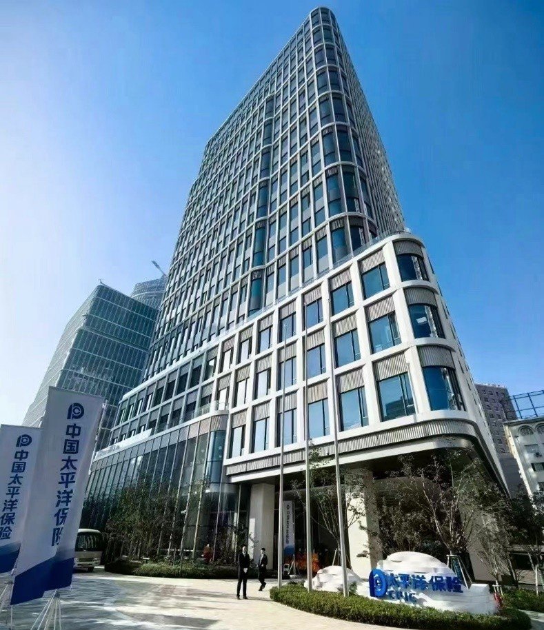 33周年司庆，看中国太保寿险的高质量发展“3字经”
