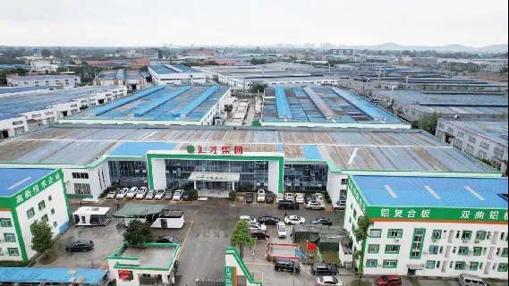 image.png 如今规模雄厚的四川汇才集团