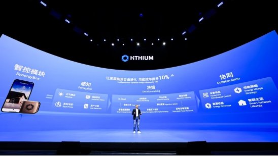 HeroES智控模块